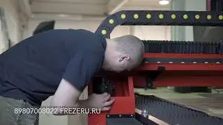 Лазерный станок по металлу Raylogic Fiber LUXE 700
