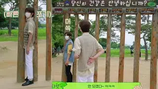 [NCT/SHOTARO/SUNGCHAN] skinny log