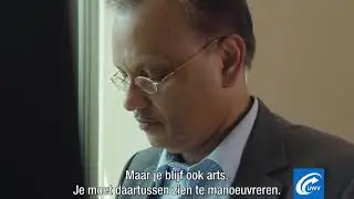 Onderzoeker en opleider verzekeringsartsen Selwin: 'Dit is het allermachtigste vak van de wereld’.