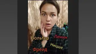 Трагичный финал жизни известных атеистов!