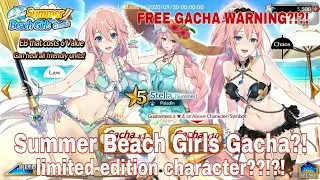 IDOLA PHANTASY STARS SAGA GACHA : STELLA GIRLS BEACH SWIMSUITs FREE GACHA?!