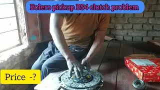 Bolero pickup BS4 model clutch change 