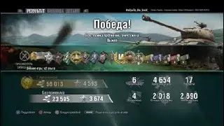 Мастер на об 430 2