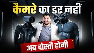 Camera के सामने कैसे बने Confident? | Tips to Talk to a Camera  @Edusquadz