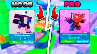 🔥от НУБА до ПРО на МАРКЕТПЛЕЙСЕ  в Toilet Tower Defense! ТУАЛЕТ ТОВЕР ДЕФЕНС ROBLOX!🔥