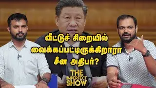 பறக்கும் பைக்குகளில் எதிர்காலத்தில் நாம் பயணிப்போமா?The comment show