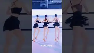 Какая пластика движении …какое изящество 💃🏻💃🏻🔥🔥👍 #красота#изящество#шикарно#