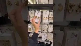 Стильная 