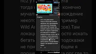 Приключения Блэка Андерсона у Бэна X - Phantom-а, или:, Ответит ли мужик за свои слова?