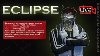 GTA5RP. новый крайм, какой он? Стрим с MOUS VLOG. Eclipse.