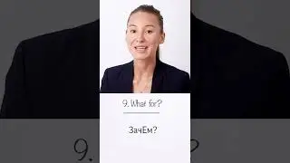 2 Ways to say WHY in Russian 