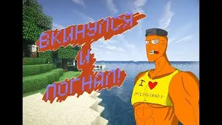 Реально последняя версия заявки на TreeCube