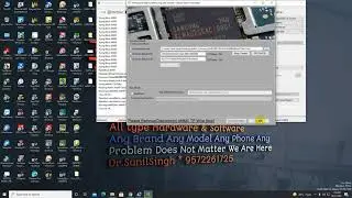 How To Clean RPMB Block Samsung eMMCeMCP 5 05 1 With EasyJtag Plus + File EMMCKMDP6001DA-B42564GB