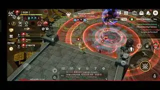 Blade & Soul Revolution Ancient Spire of Resolution tricks