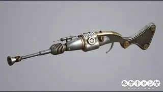 Fallout 76 Spoiler：エイリアン・ディスインテグレーター（PTS版）