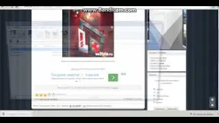 Как сменить свой курсор Windows 7
