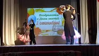 1 сентября 2021 поздравление от СТК Виктория