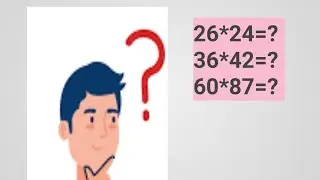 Guna banane ka trick गुना को देखते ही हल