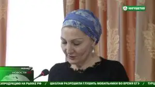 Итоги деятельности регионального Минздрава за 2016 год .