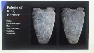 ART1A - LECTURE 7 - PART 1 - EGYPT