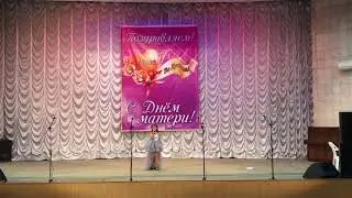 Песня посвящается моей любимой мамочке ❤️ Всех с праздником «Днём Матери»