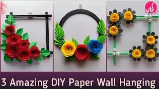 Amazing Wall Hanging || Paper Craft || Handmade Paper Wall Hanging || Easy Craft