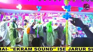 ये सींचा  हुआ इलाका है इस्लाम का || ऐसा क्या बोला Nezamat Hassan Raza Faizii  पब्लिक हुई बेकाबू ||