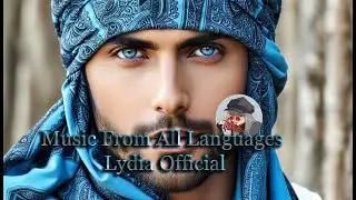 New Arabic Remix Song 2025 _ Bass Boosted _ TikTok Music _ Arabic Remix Song