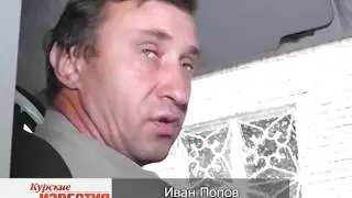 "Скорую" вызывали?