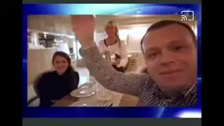 бац и пенсия