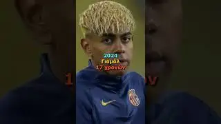 ΝΙΚΗΤΕΣ GOLDEN BOY! 🔥 