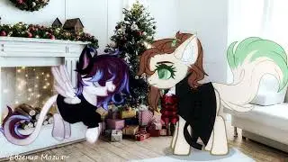 Big collab Новогодняя