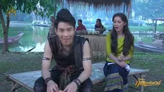 เบื้องหลัง กุลาแสนสวย - 16/11/2024 [EP13]