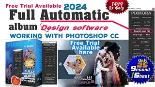 Pixmora | Automatic Album design Software 2024 | Fully automatic album software 2024