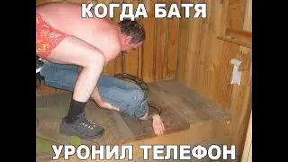 ПРИКОЛЫ 2021 ​ ржака до слез угар прикол - ПРИКОЛЮХА
