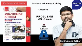 Problems on Ages Tricks | Quantitative Aptitude | Chapter - 8 | S Chand Academy