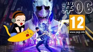 🔴Ghostwire Ep. 6, Estetica 
