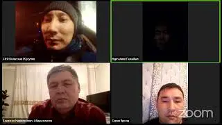 Зал персональной конференции СКО Болатхан Жусупов