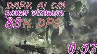 Dark AI • 0:57 • Feedback PoV