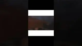 Выброс в зоне  