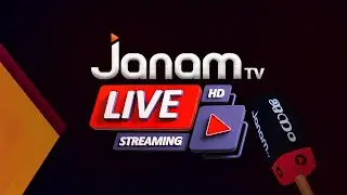 Janam TV News Live | Janam News | HD Streaming | ജനം ടിവി ലൈവ് | Janam Live | JANAM LIVE