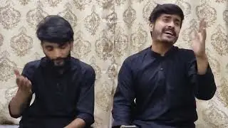 Nagma || Aye Rah E Haq K Shaeedon || 2022
