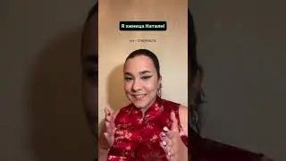 Теперь нужно готовить не только еду, но и воду🤣 