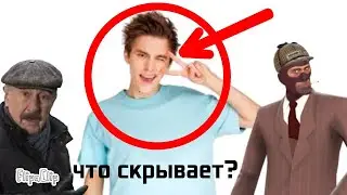 Что скрывает ВЛАД А4?