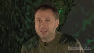 Средства индивидуальной защиты  Видеоурок по ОБЖ 10 класс 720p 1
