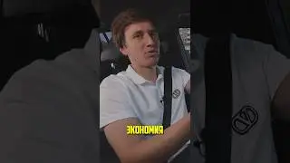 СКОЛЬКО МОЖНО ЭКОНОМИТЬ ПОКУПАЯ АВТО ИЗ США?