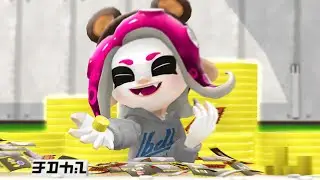[スプラトゥーン アニメ] 不要なチケットをお金に換えてあげます!