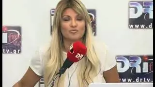 ΕΚΠΟΜΠΗ ΜΑΖΙ 02082017