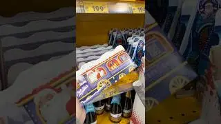 НОВИНКИ ИЗ ПЯТЁРОЧКИ 