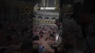 🕋Labaik Allahuma Labaik🕋Hajj 🕋one day alhamdulillah❤❤❤❤❤❤❤❤❤❤❤❤❤